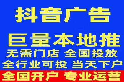创新信息流广告策略，助力品牌增长——XX品牌案例剖析